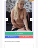 Анкета проститутки Надюша - метро Басманный, возраст - 35